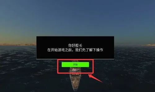 �������ս(3Dս����ս����)