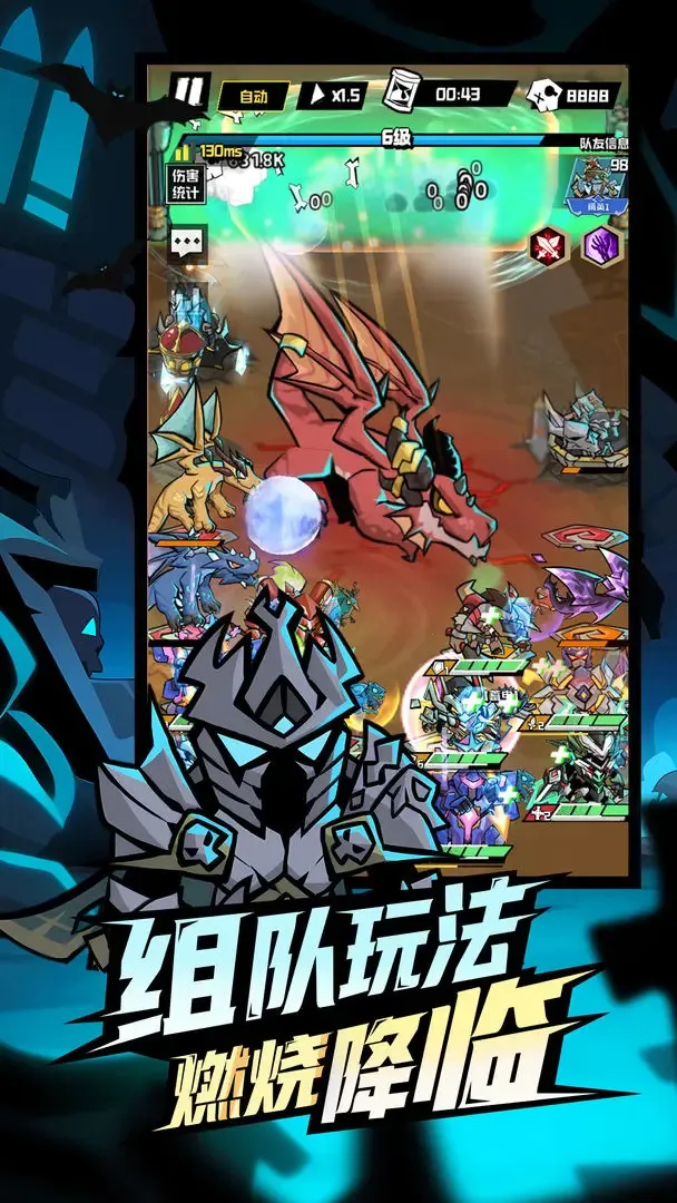 ׹��������2025�ٷ����°汾