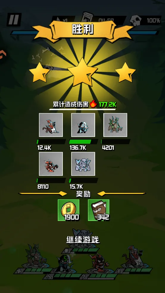 ׹��������2025�ٷ����°汾