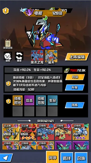 ׹��������2025�ٷ����°汾