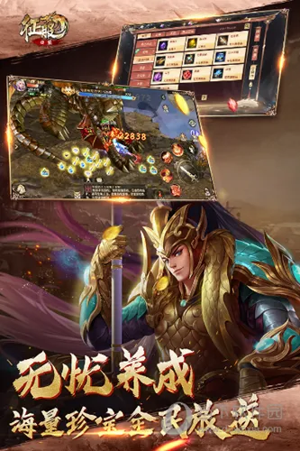 �ڴ�����2025�ٷ�����