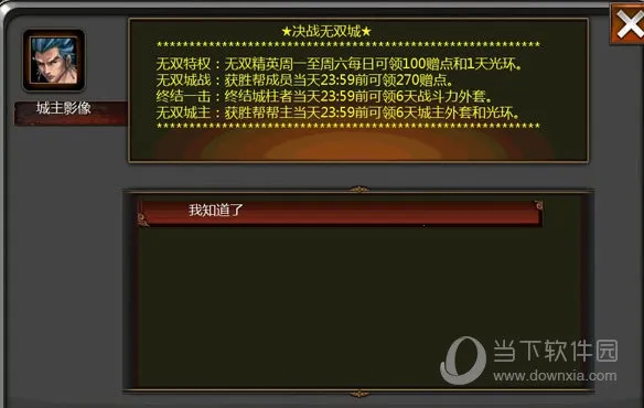 �ڴ�����2025�ٷ�����