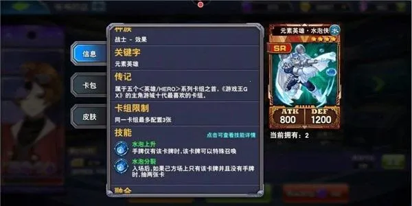 ����֮��2025�ٷ����°汾