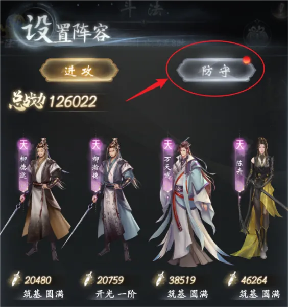 ��������·(����������Ϸ)