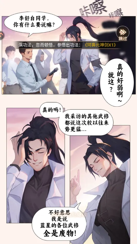 �����(���ɷ�����Ϸ)