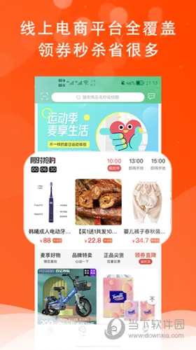 ��������2025�ٷ�����