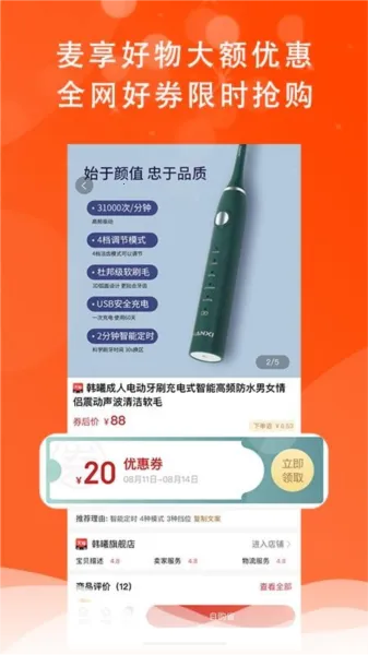 ��������2025�ٷ�����