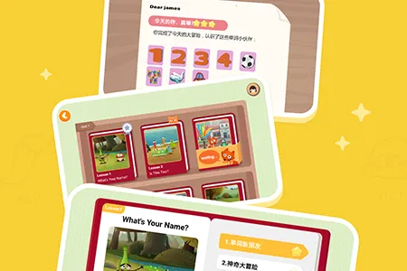 С����Ӣ��(��ͯӢ��ѧϰ)