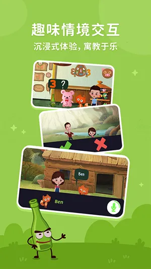 С����Ӣ��(��ͯӢ��ѧϰ)