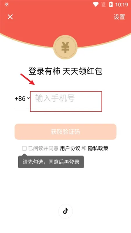 ����(�����������)