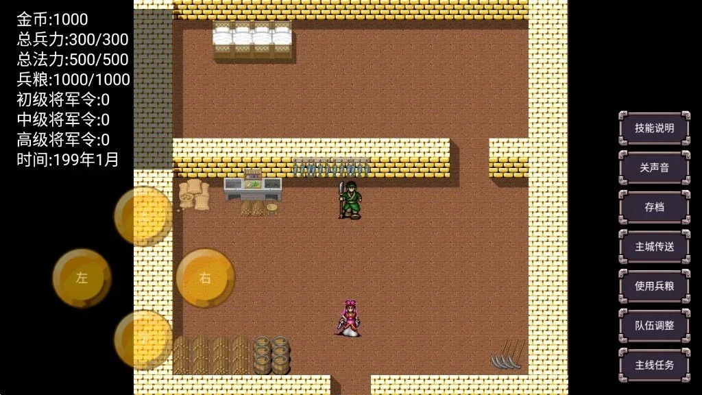 ħ�������ܲٴ��������ֻ���