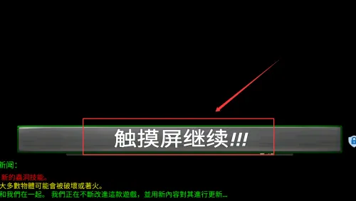 ��е������2025�ٷ����°汾
