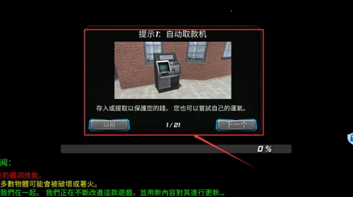��е������2025�ٷ����°汾