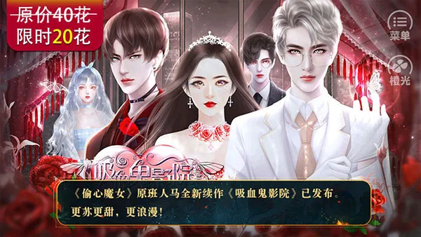 ͵��ħŮ2025���ذ�װ