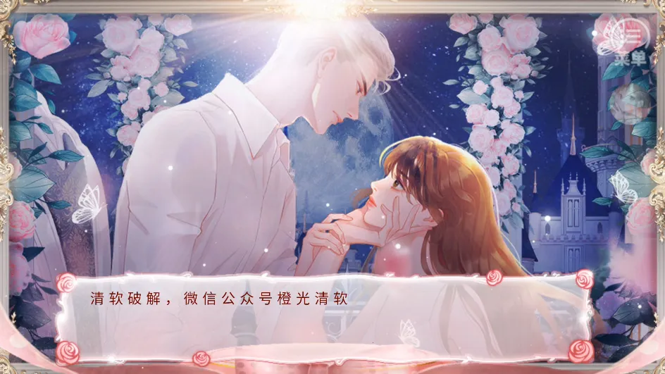 ͵��ħŮ2025���ذ�װ