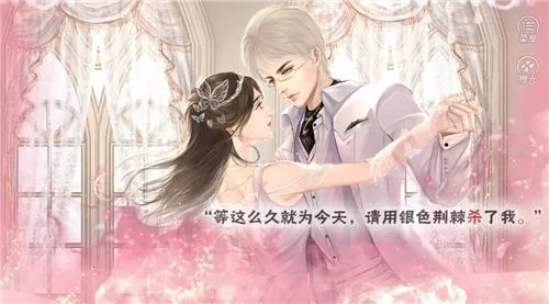 ͵��ħŮ2025���ذ�װ