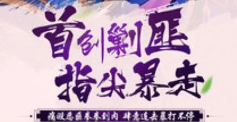 �ſ�������2(�����غ϶�ս��Ϸ)