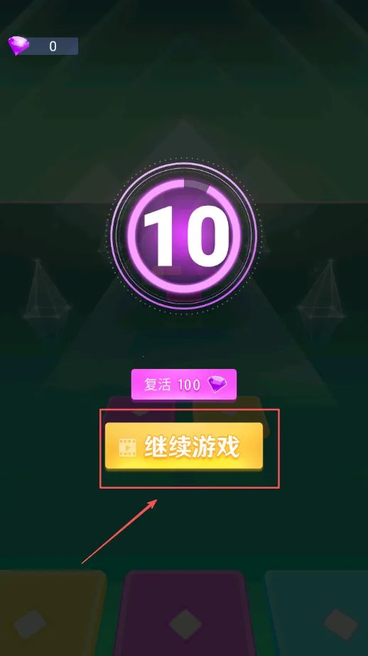ָ������(���ֽ�����Ϸ)