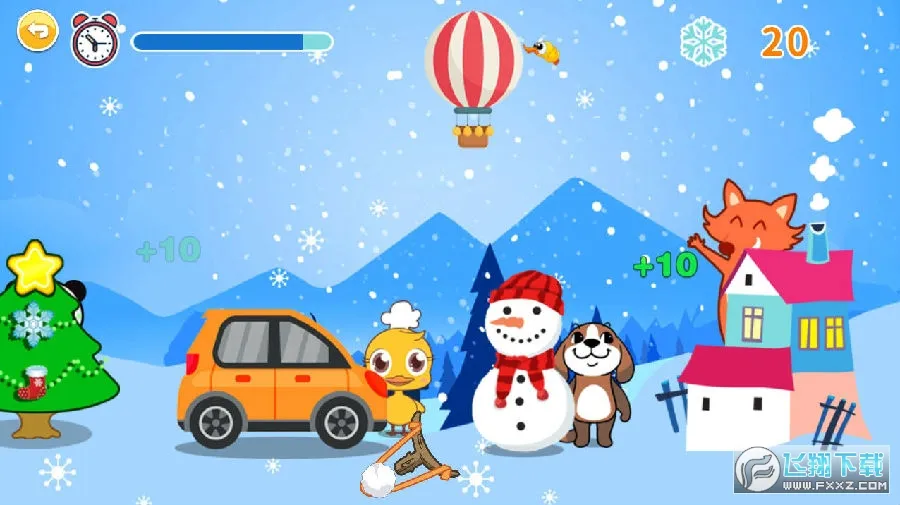 ������԰�����ﶬ(�����Ϸ����)