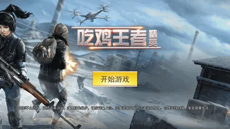 �Լ����߾�Ӣ2025�ٷ�����