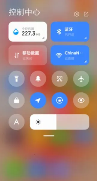 С�׿�������2025���°汾
