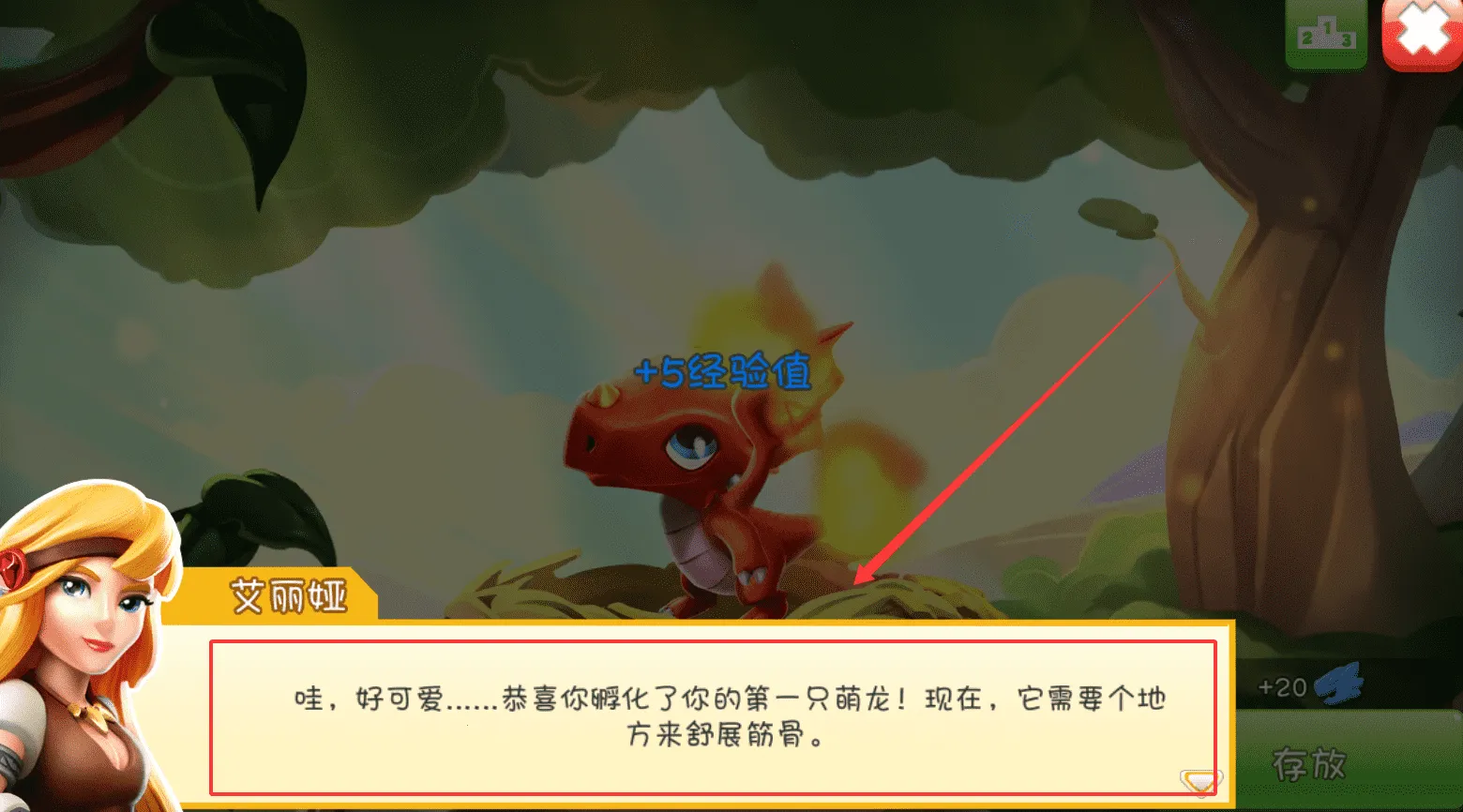 �����Ҷ�2025���ذ�װ