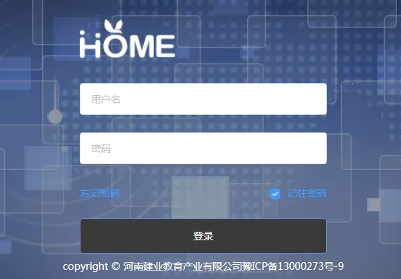 ������԰�ҳ���(��У��������)