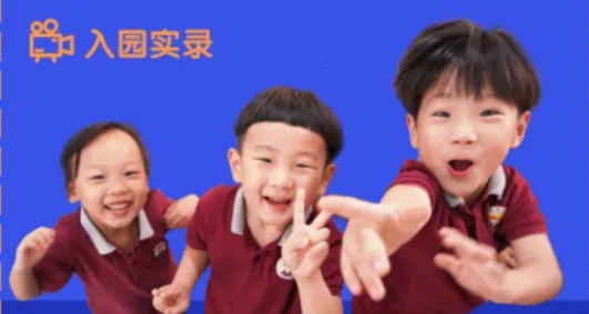 ������԰�ҳ���(��У��������)