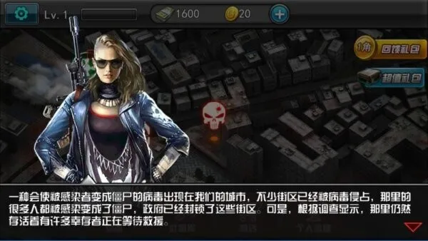 3d����Σ����ʬ����2025���ذ�װ