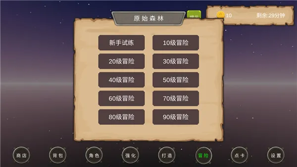 ���³�������2025�ٷ����°汾