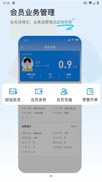 �¶���IMC2025�ٷ����°汾