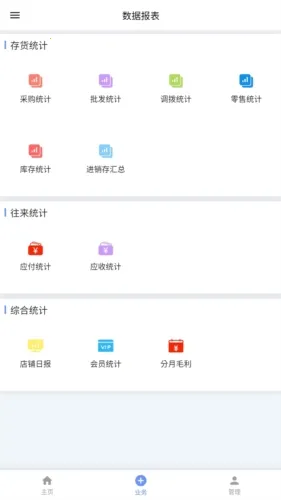 �¶���IMC2025�ٷ����°汾