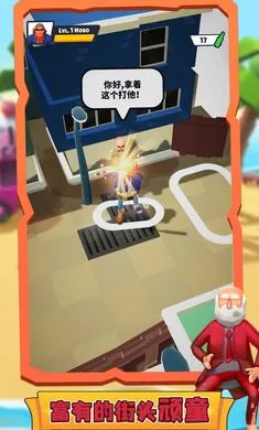 ���˺��۹����(��ؤ�����Ϸ)