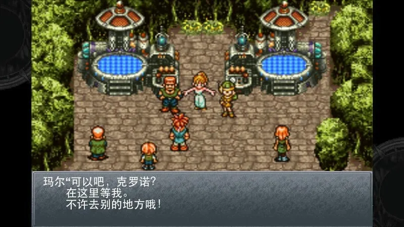 ʱ��֮�ְ�׿���ֻ���