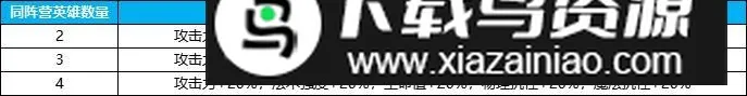 Ӣ����Լ����2025�ٷ�����
