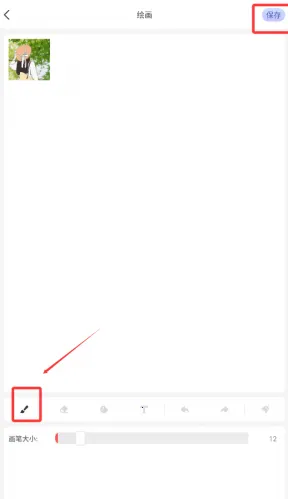 ��������(�����Ķ�ƽ̨)