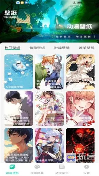 ��������(�����Ķ�ƽ̨)