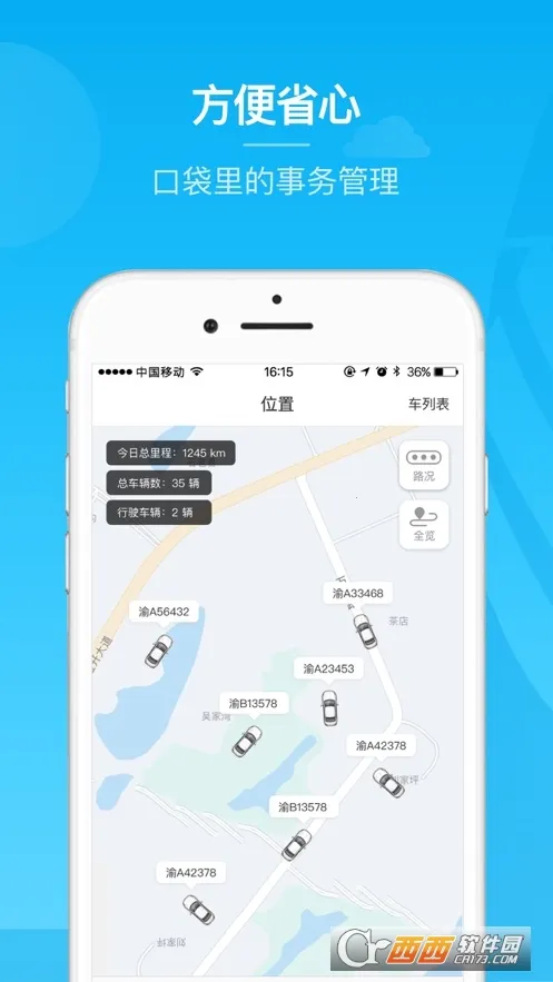 �ӱ�����2025�ٷ�����