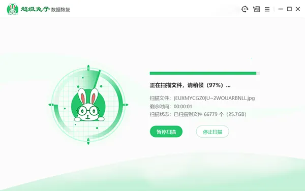 �����������ݻָ�2025���°汾