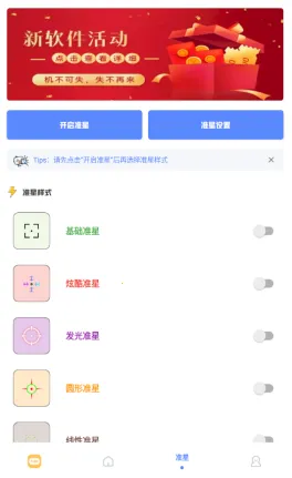 FK�����䰲׿���ֻ���