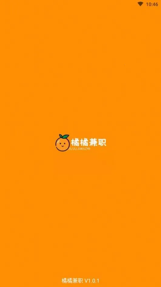 ���ټ�ְ2025�ٷ�����