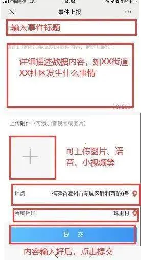 ����Eͨ(���񻯹���ƽ̨)
