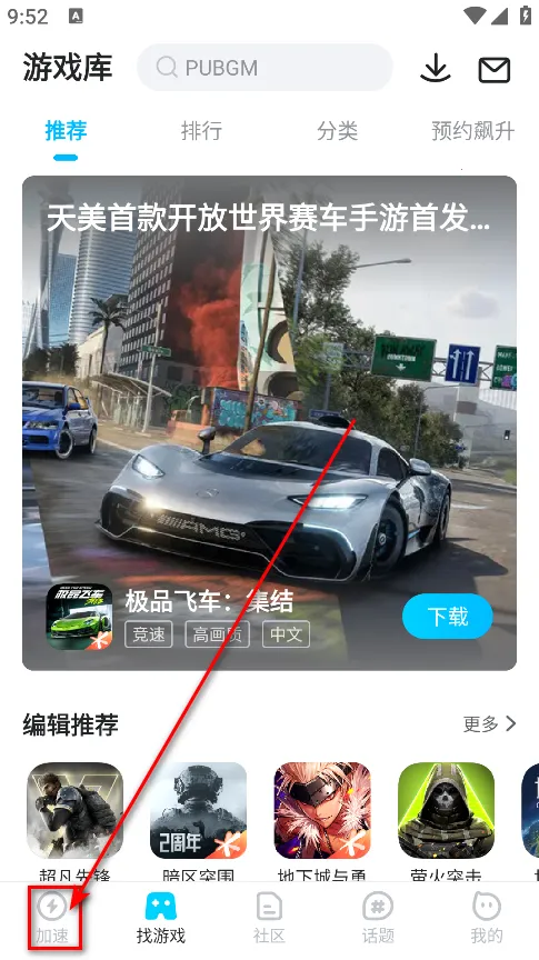 ������go(������������Ϸ)