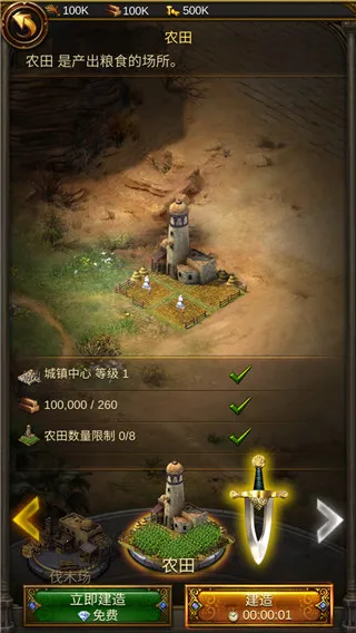 ������ҵ2025���°汾
