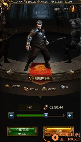 ������ҵ2025���°汾