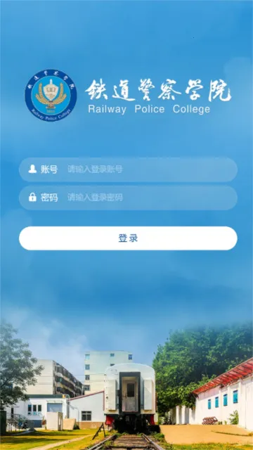 �ǻ�����2025���ذ�װ