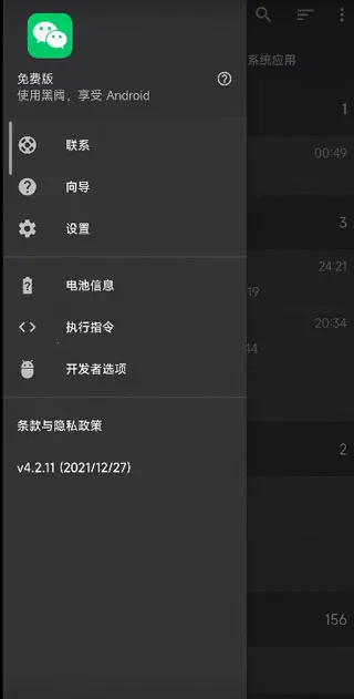 ����2025���°汾