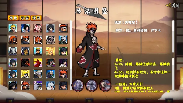 ���ػ�Ӱ����������(��Ӱ��������Ϸ)