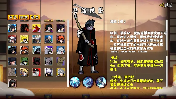 ���ػ�Ӱ����������(��Ӱ��������Ϸ)