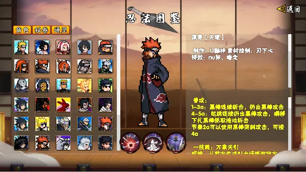 ���ػ�Ӱ����������(��Ӱ��������Ϸ)